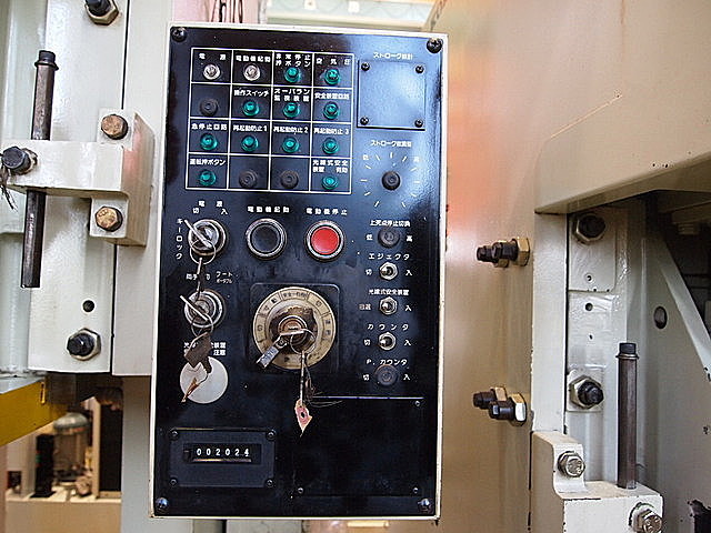 P001889 Ｃ型プレス コマツ OBS80-2_11
