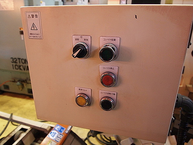 P001888 立型マシニングセンター 大隈豊和 MILLAC-511V_13