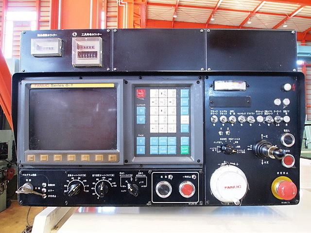 P001880 櫛刃型NC旋盤 ワシノ LG-7M | 株式会社 小林機械