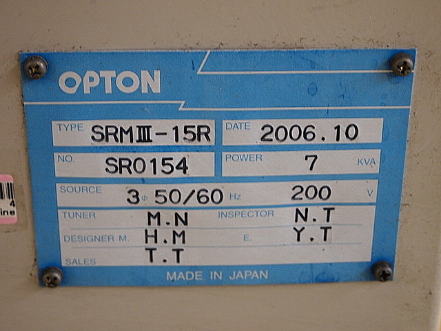 P001874 ＮＣシングルロボットベンダー OPTON SRMⅢ-15R_11
