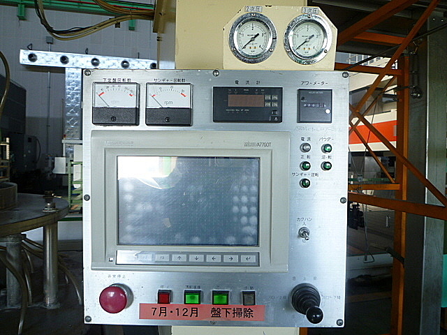 P900110 両面ラップ盤 スピードファム DSM12B-8P_3