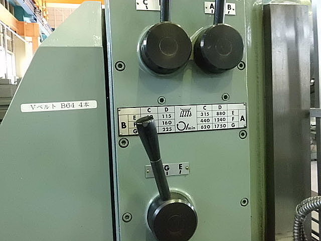 B003073 万能フライス 新潟鉄工 2UMC_9