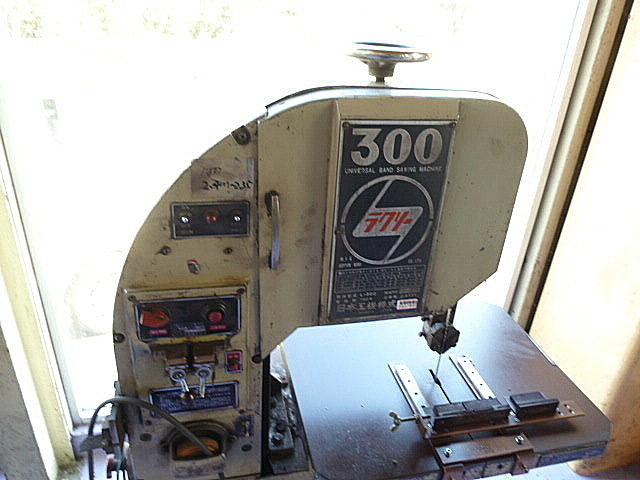 B003072 コンターマシン ラクソー L-300_1