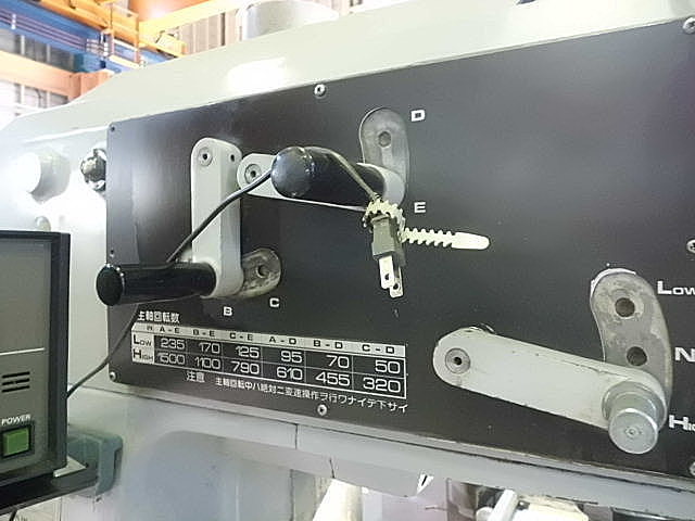 B003062 ひざ型フライス 日立精工 2MW-V_6