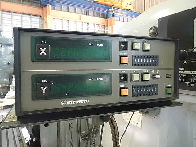 B003062 ひざ型フライス 日立精工 2MW-V_7