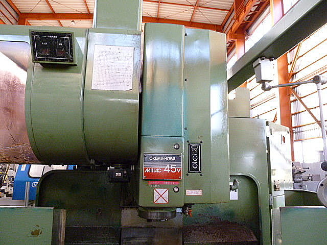 C001530 立型マシニングセンター 大隈豊和 MILLAC-45V_2