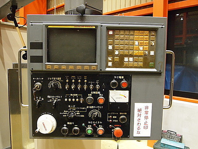 P001839 立型マシニングセンター 日立精工 M-406V_7