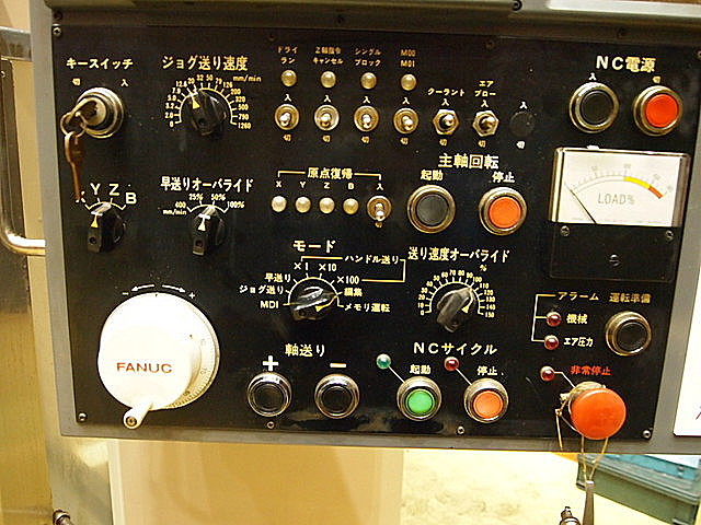 P001839 立型マシニングセンター 日立精工 M-406V_9