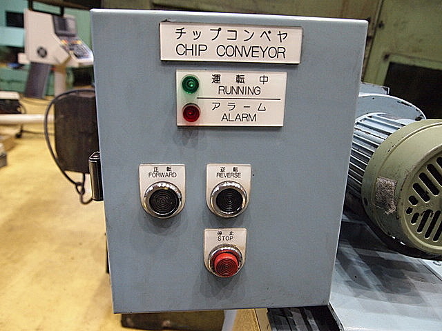 P001837 立型マシニングセンター 三菱重工業 M-V4C_12