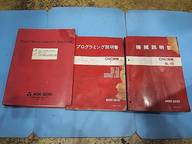 P001830 ＮＣ旋盤 森精機 SL-25B5_9
