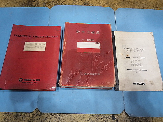 P001830 ＮＣ旋盤 森精機 SL-25B5_10