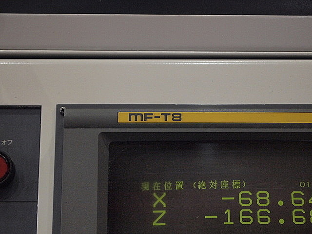 P001828 ＮＣ旋盤 森精機 CL-20B_7