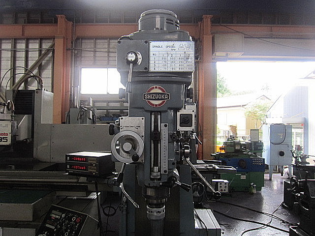 B003045 ラム型フライス 静岡鐵工所 VHR-A_3