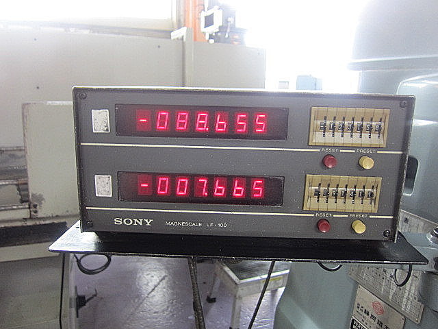 B003045 ラム型フライス 静岡鐵工所 VHR-A_6
