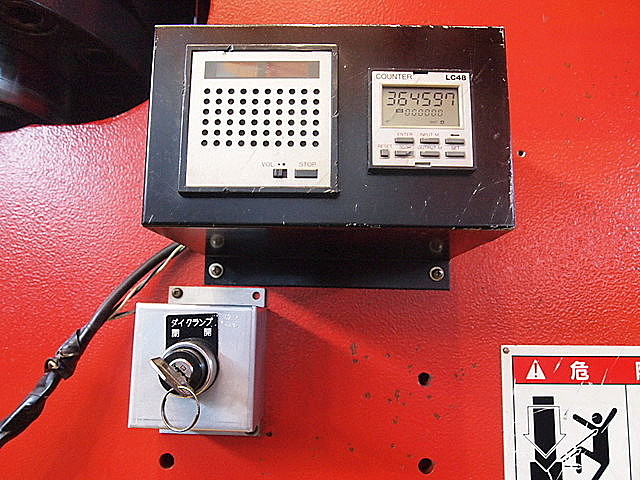 本日発送❗️赤黒カウンター剣 高レート 本日発送❗️赤黒カウンター剣 高レート トヨクニ 土佐鍛山桜剣