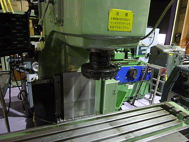 B003028 ひざ型フライス 日立精機 2MF-V_3