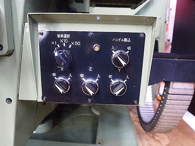 P001770 ＮＣフライス 大隈豊和 2R-NC_11