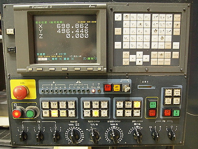 P001760 立型マシニングセンター 牧野フライス製作所 GF8_11