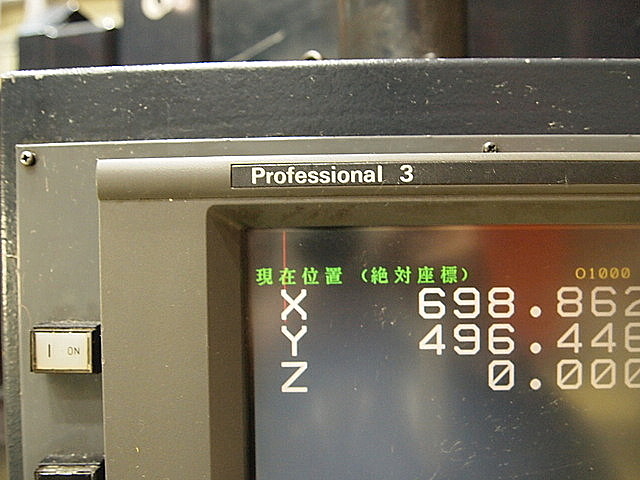 P001760 立型マシニングセンター 牧野フライス製作所 GF8_12