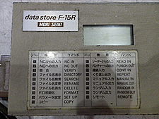 納得できる割引 list_49098_1.jpg その他