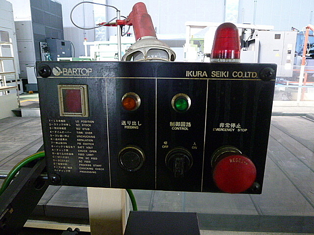 J002078 オートバー イクラ精機 IBF-S25RNR3M_2