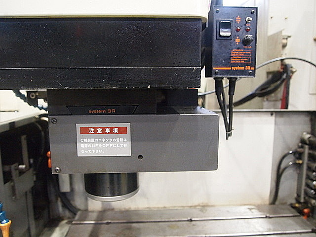 P001846 ＮＣ放電加工機 三菱電機 V35F_3