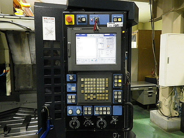 G002692 立型マシニングセンター 牧野フライス製作所 V33_1