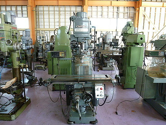 B003050 ラム型フライス 牧野フライス製作所 KSJP-55_0