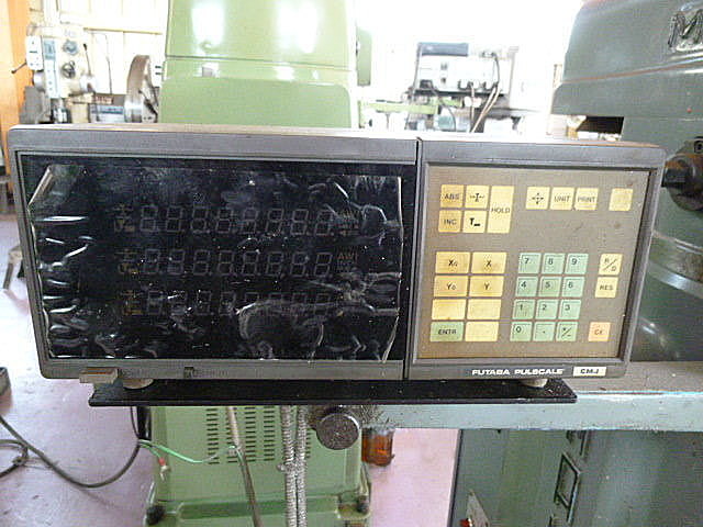B003050 ラム型フライス 牧野フライス製作所 KSJP-55_7