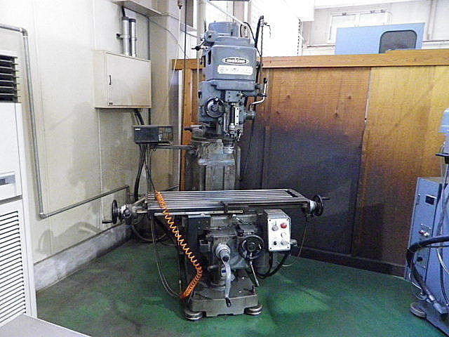 B003051 ラム型フライス 牧野フライス製作所 KSJP-55_0