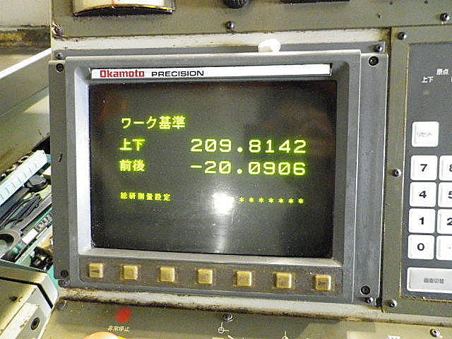 B003054 ＮＣ平面研削盤 岡本工作 PSG-84EX_2