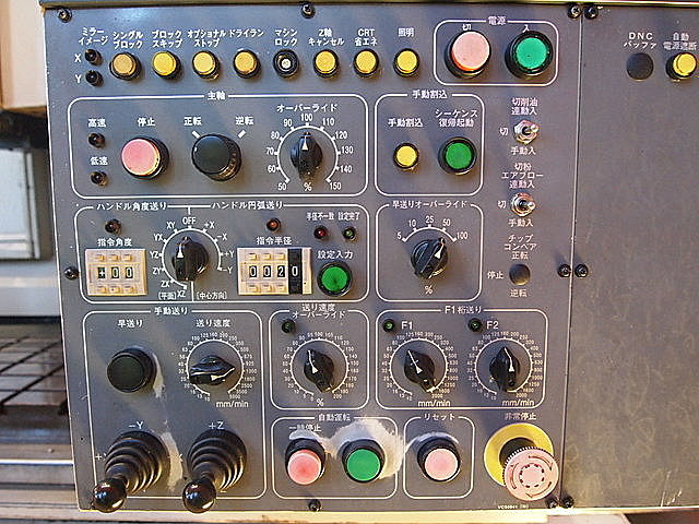 P001748 立型マシニングセンター 大隈豊和 MILLAC-611V_8