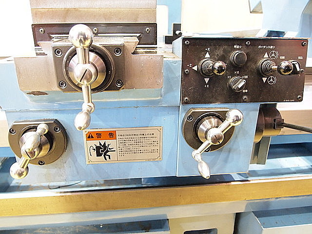 P001744 簡易型ＮＣ旋盤 大日金属工業 DL75×200_10