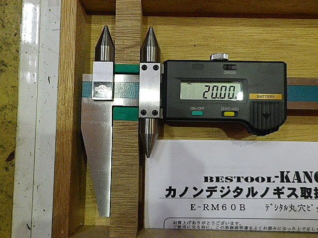 A021330 デジタル丸穴ピッチノギス KANON E-RM60B | 株式会社 A021330 デジタル丸穴ピッチノギス KANON E-RM60B | 株式会社