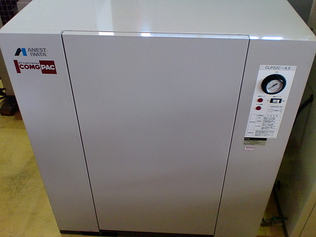P001736 パッケージコンプレッサー アネスト岩田 CLP22C-8.5 | 株式 