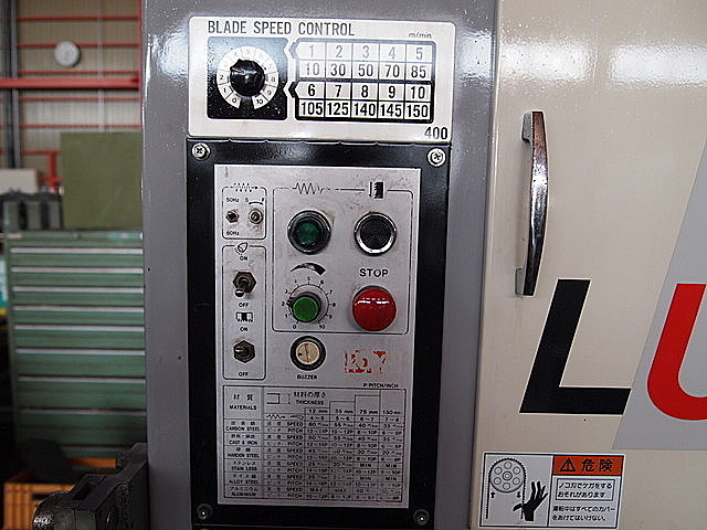P001730 コンターマシン ラクソー LE-400_6