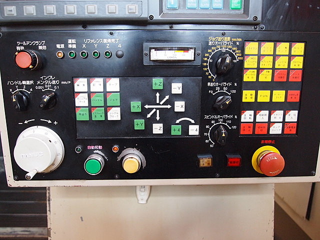 P001729 立型マシニングセンター 日平トヤマ TMC-4V | 株式会社 小林機械