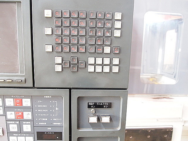 P001694 立型マシニングセンター 森精機 MV-45B/U_10