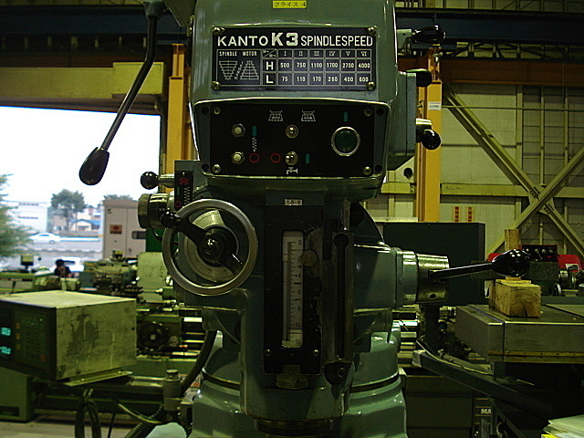 B003014 ラム型フライス 関東工機 KT-25_7