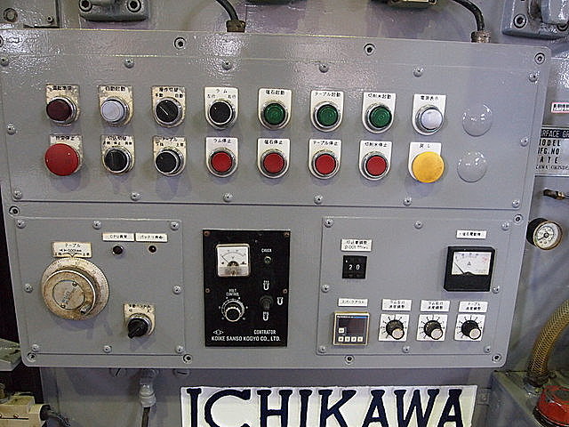 B003011 横軸ロータリー研削盤 市川製作所 RCB-202_6