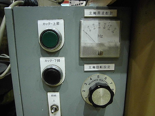 P001703 ファインカット 島本鉄工 S-MA603UD_5