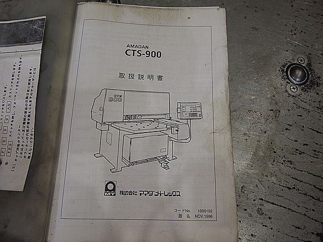 P001695 タッピングマシン アマダ CTS-900_14