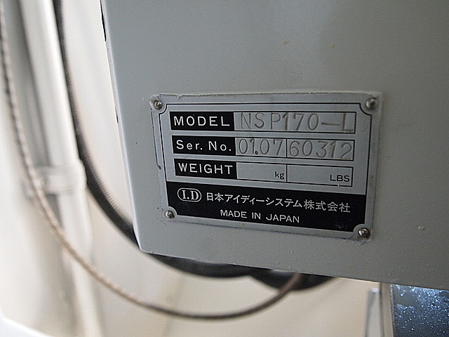 P900077 ドリリングセンター ファナック α-T10A_12