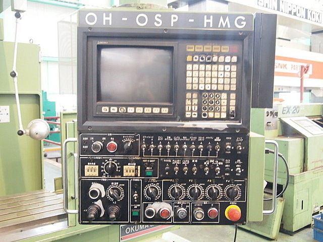 P010063 立型マシニングセンター 大隈豊和 M-65V | 株式会社 小林機械