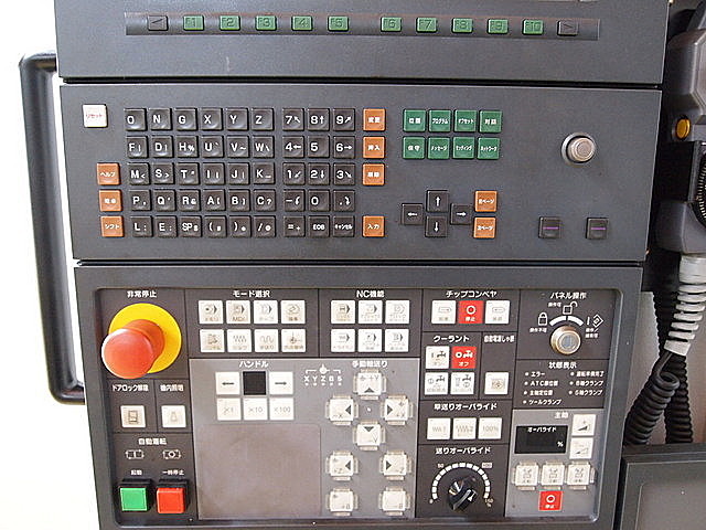 P001692 横型マシニングセンター 森精機 NH4000DCG_10