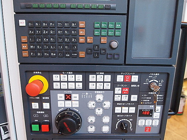 P001679 立型マシニングセンター 森精機 NVD4000DCG_10