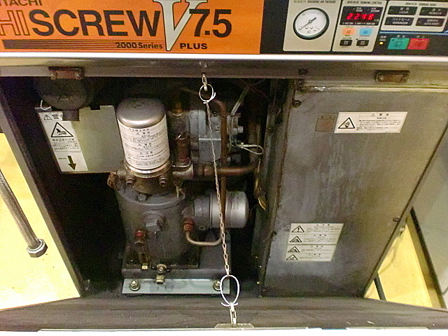 A019693 スクリューコンプレッサー 日立 OSP-7.5VAR3 | 株式会社 A019693 スクリューコンプレッサー 日立 OSP-7.5VAR3 | 株式会社