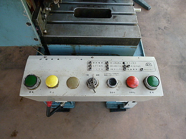 P001531 高速プレス 山田ドビー 30010_4
