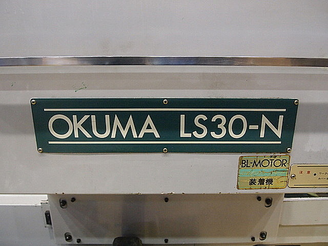 P001599 フラット型ＮＣ旋盤 オークマ LS30-N_2