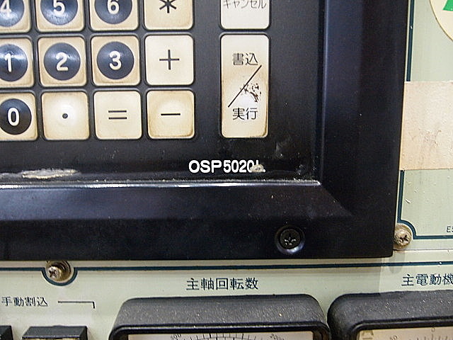 P001599 フラット型ＮＣ旋盤 オークマ LS30-N_10